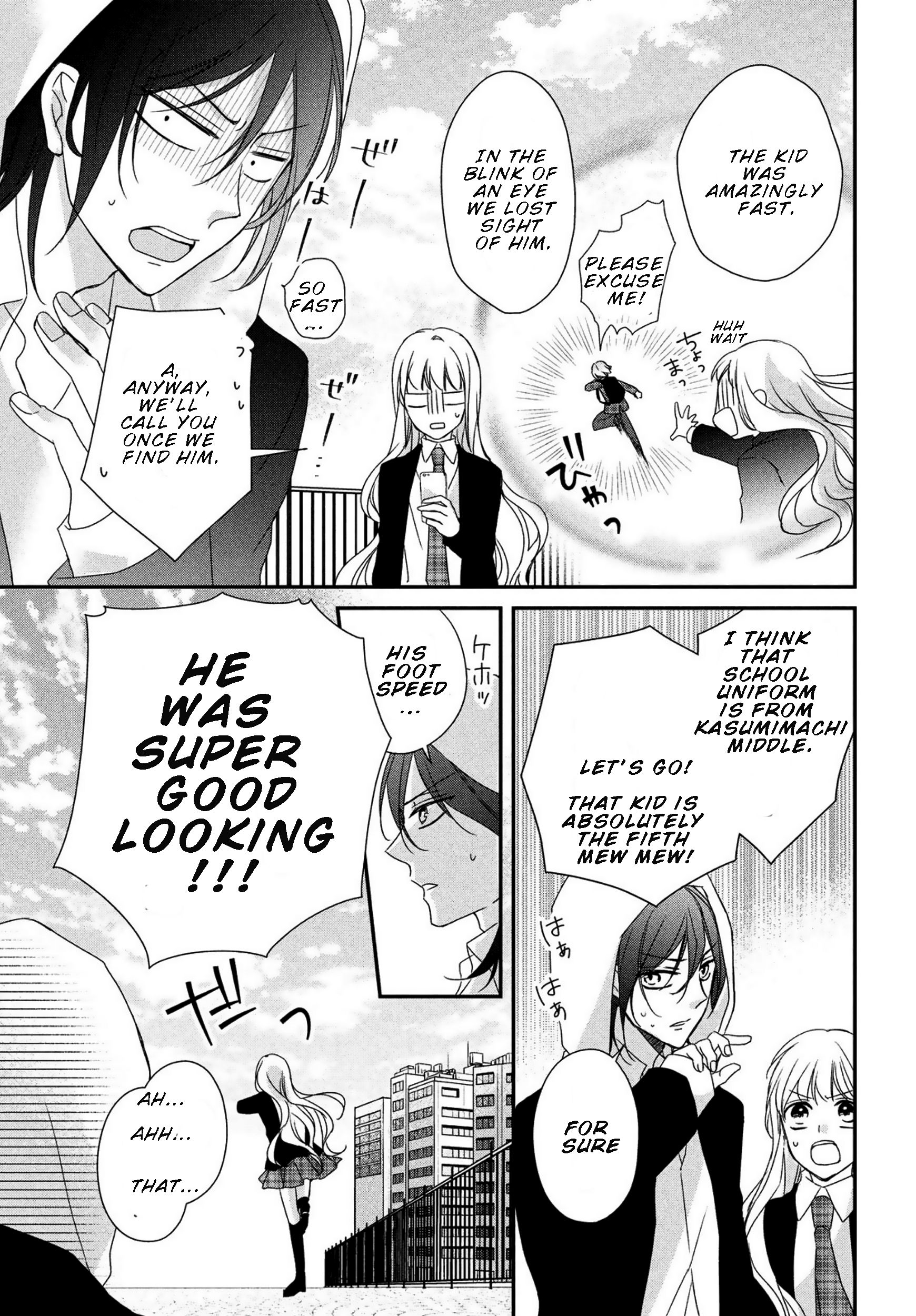 Page 9 of Chapter 8