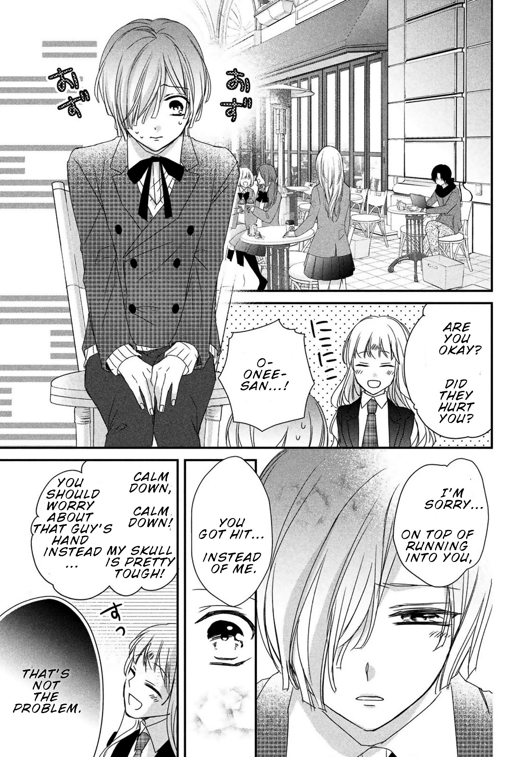 Page 15 of Chapter 8