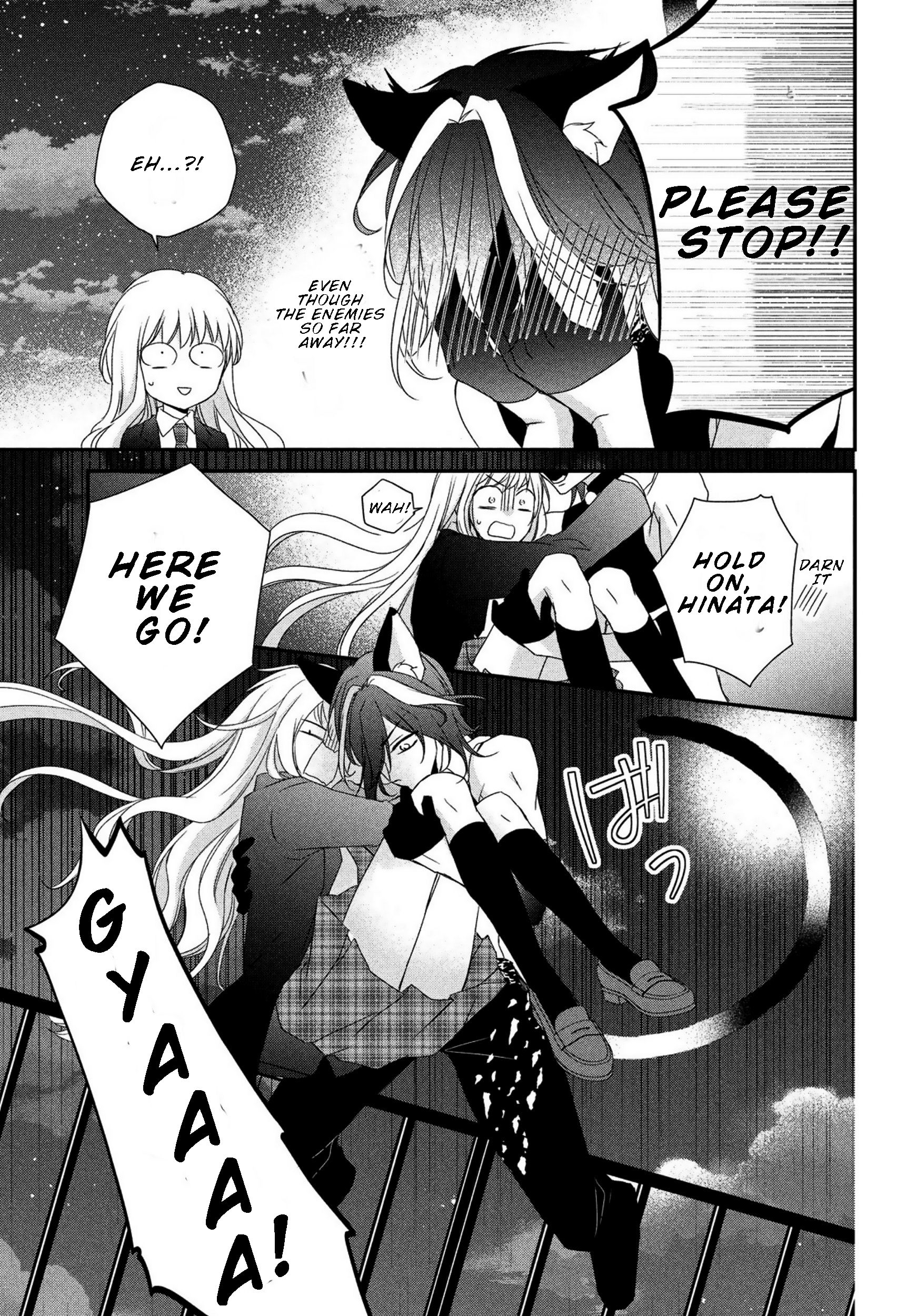 Page 29 of Chapter 8