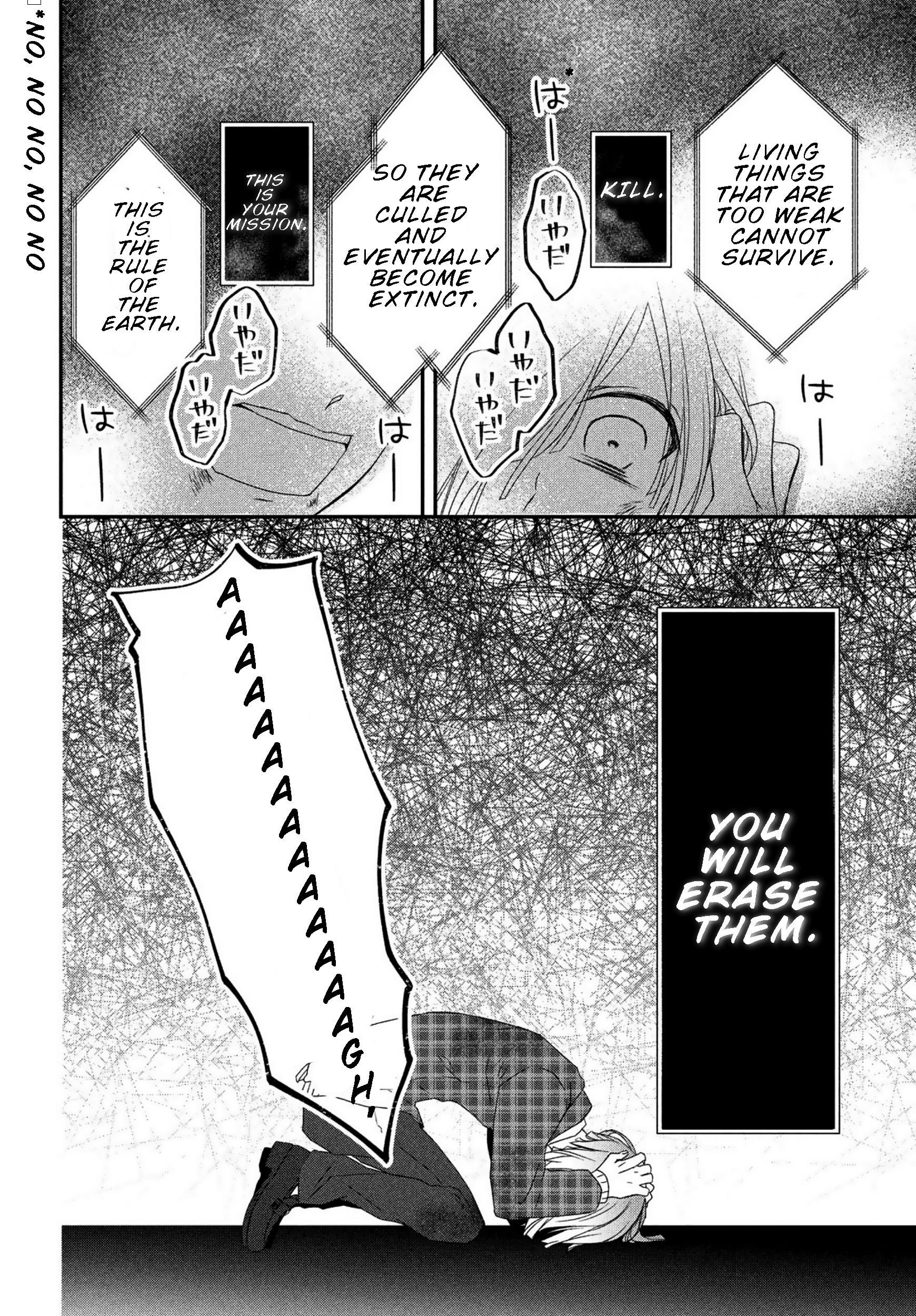 Page 32 of Chapter 8
