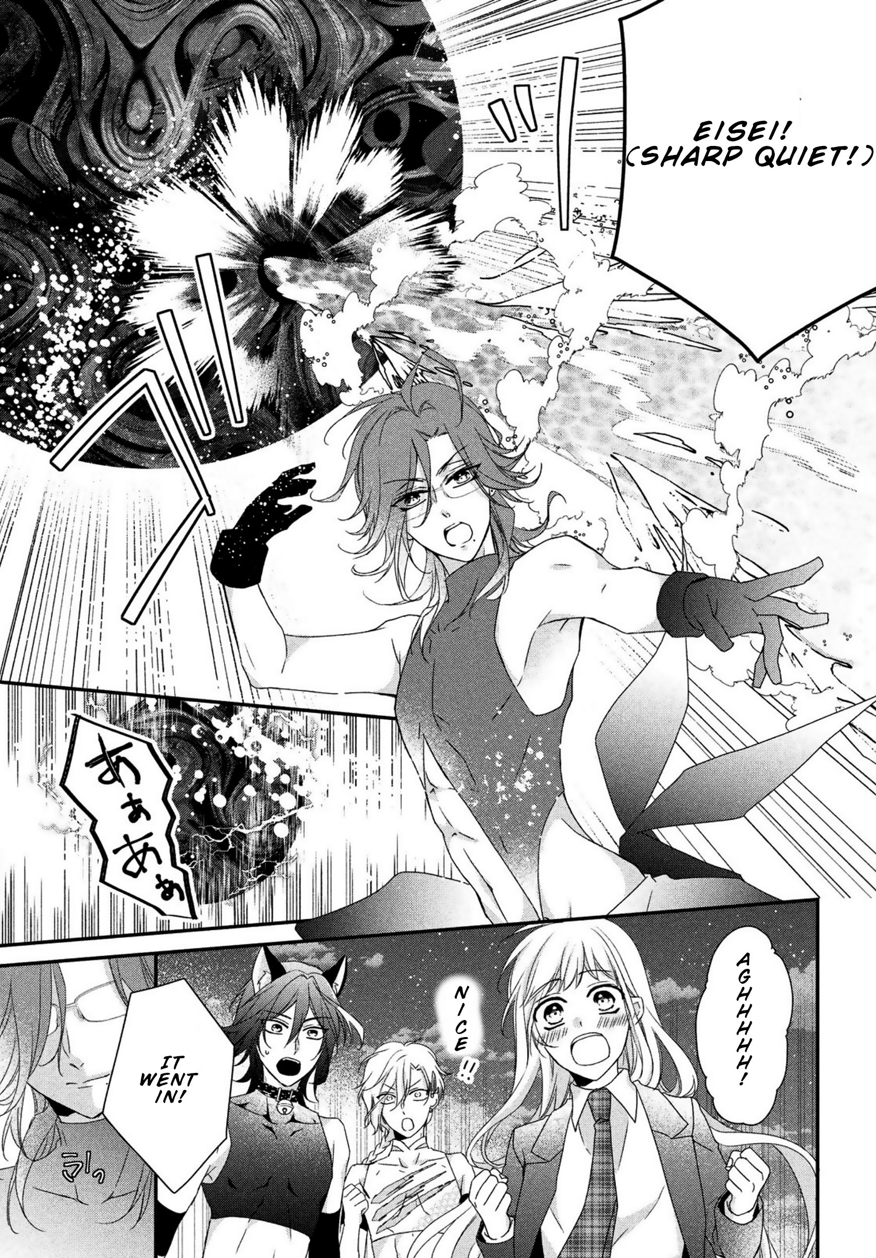 Page 6 of Chapter 9
