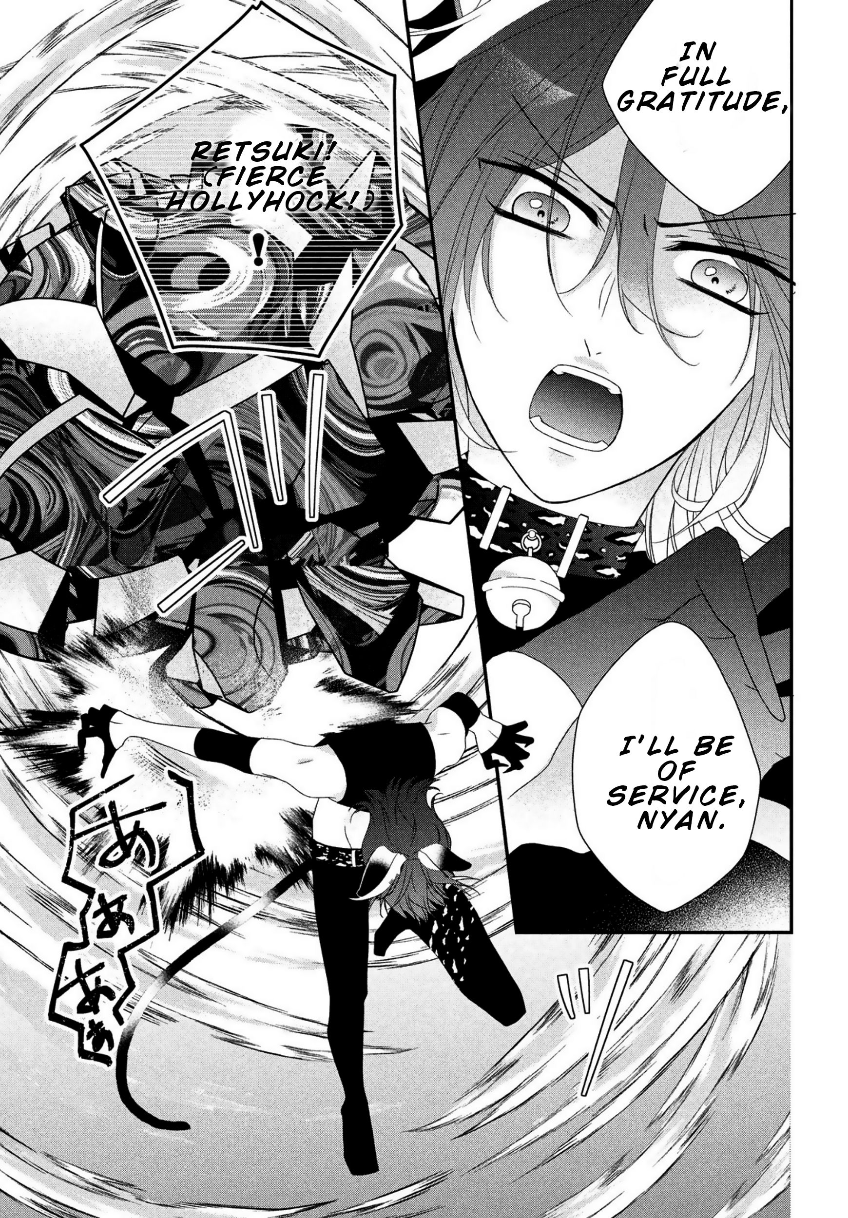 Page 8 of Chapter 9