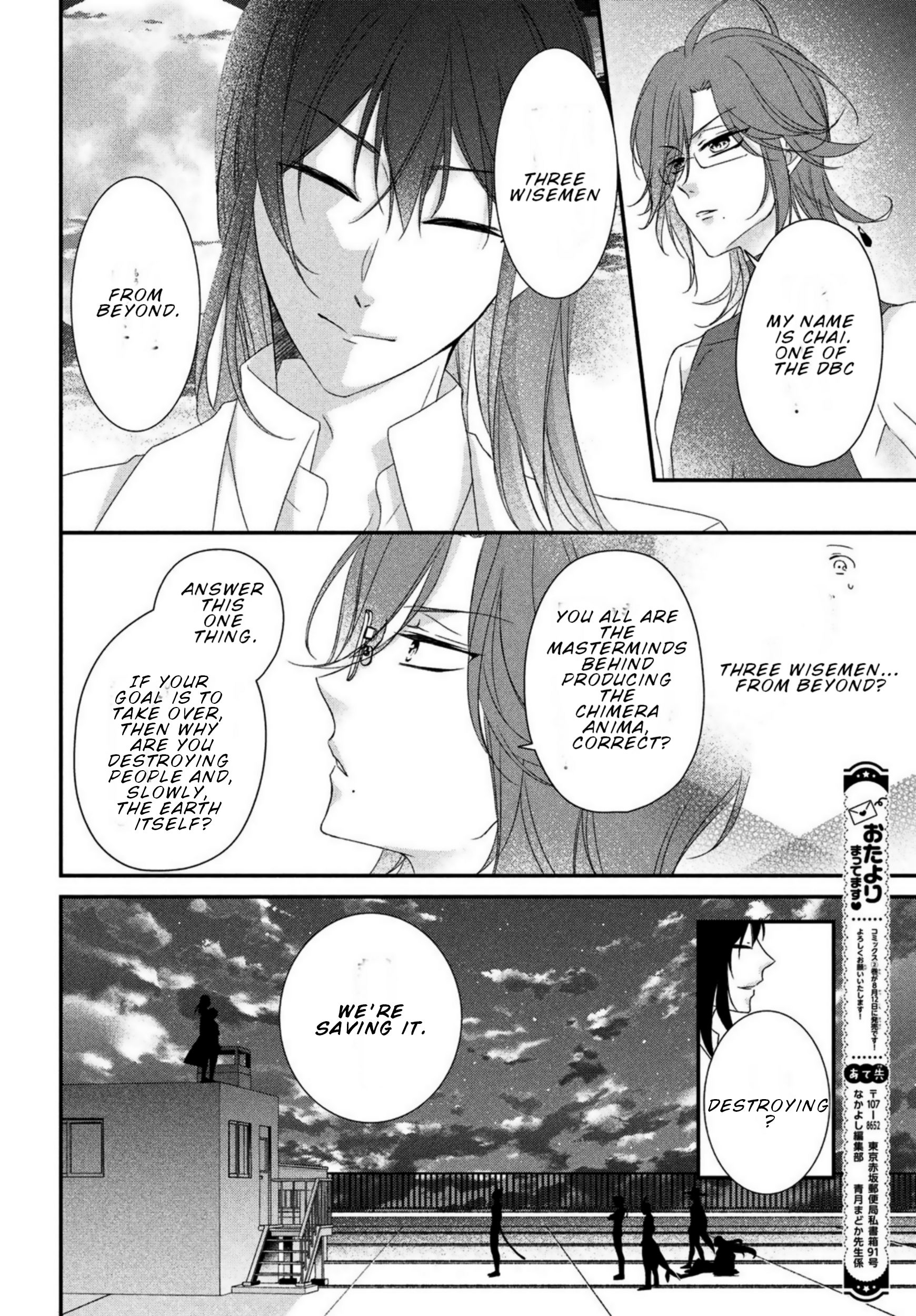 Page 16 of Chapter 9