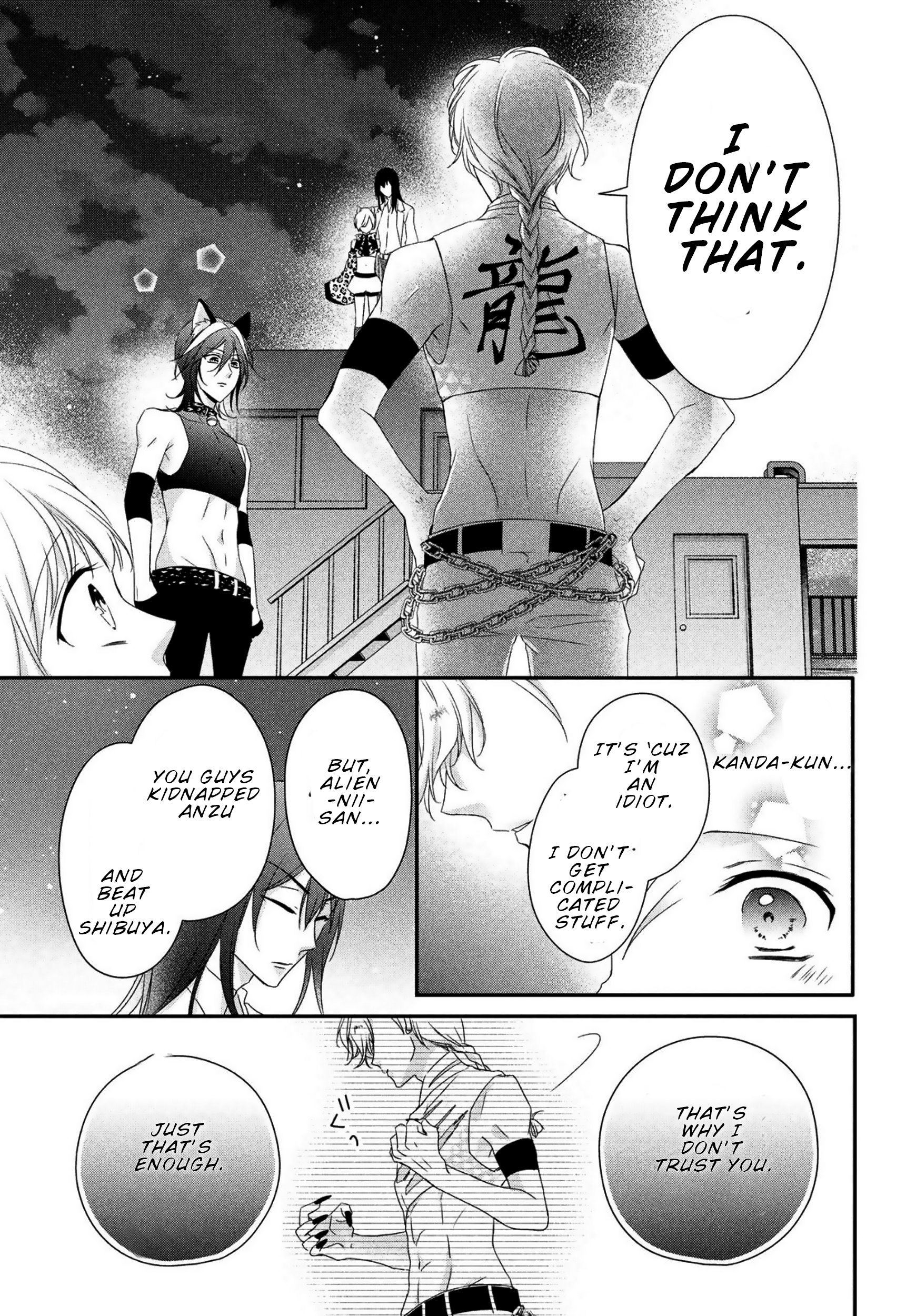 Page 19 of Chapter 9