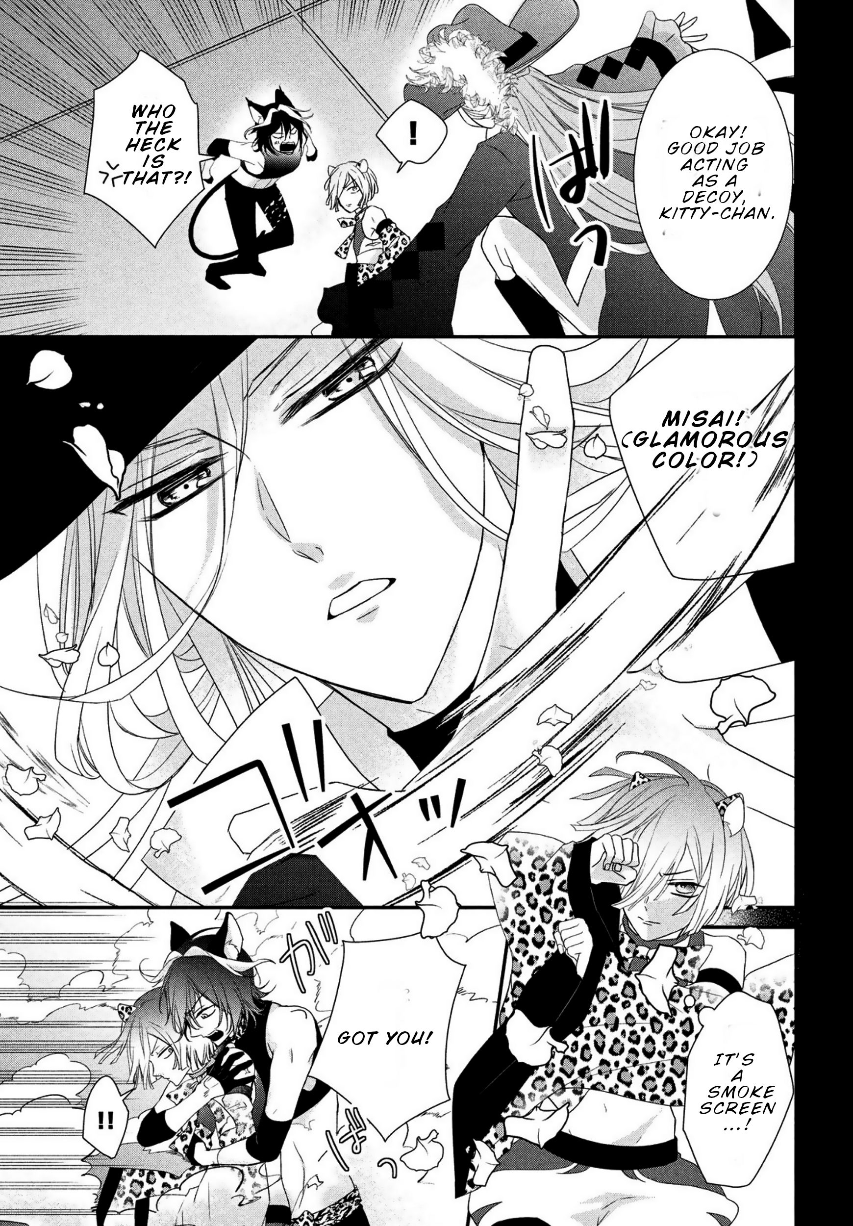 Page 23 of Chapter 9
