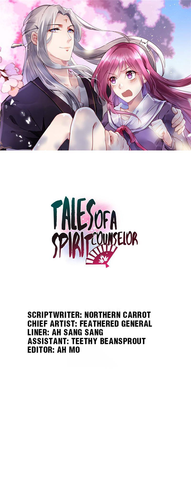 Page 1 of Chapter 21