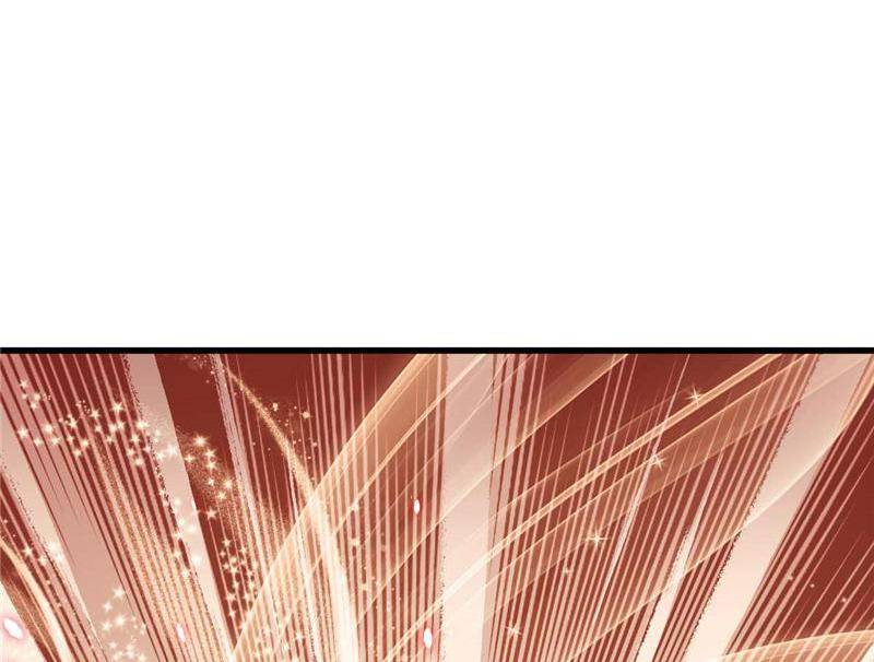 Page 7 of Chapter 21