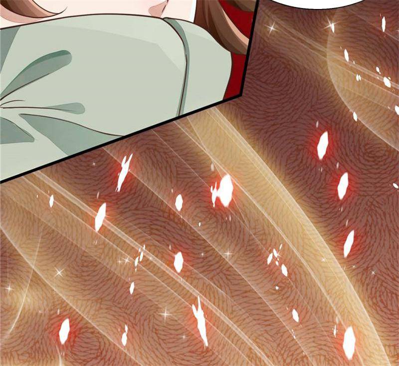 Page 17 of Chapter 21