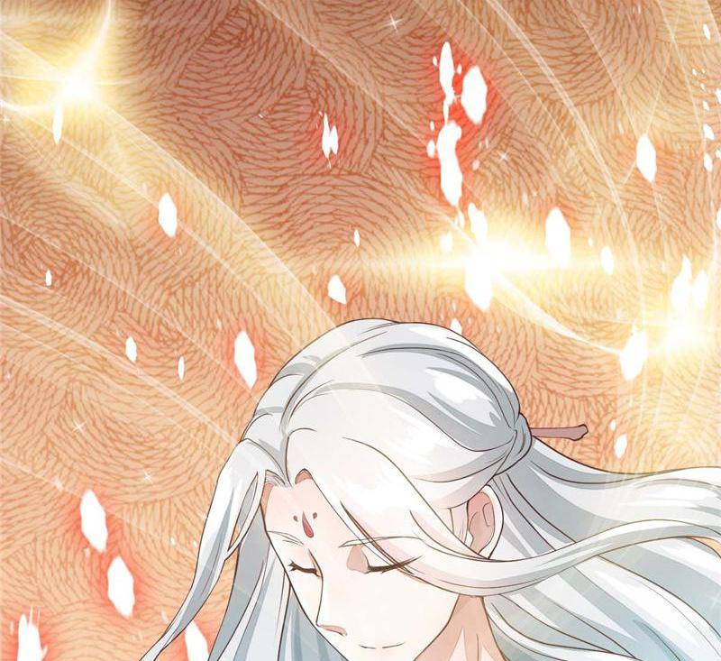 Page 18 of Chapter 21