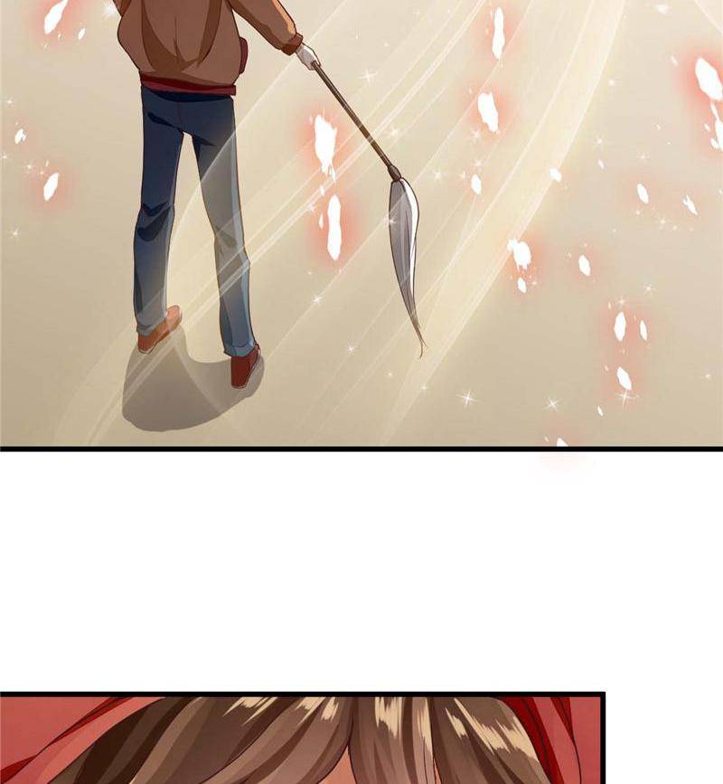 Page 25 of Chapter 21