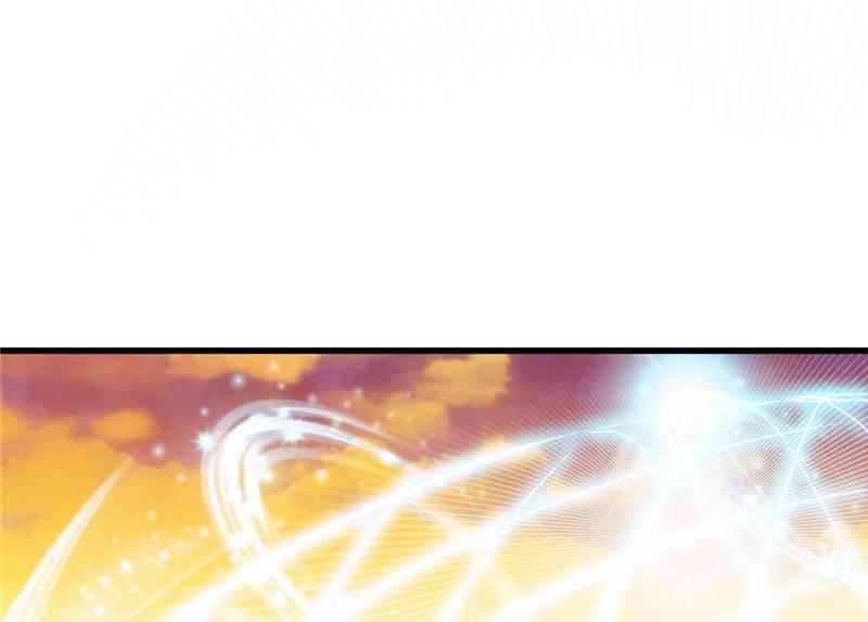 Page 33 of Chapter 21