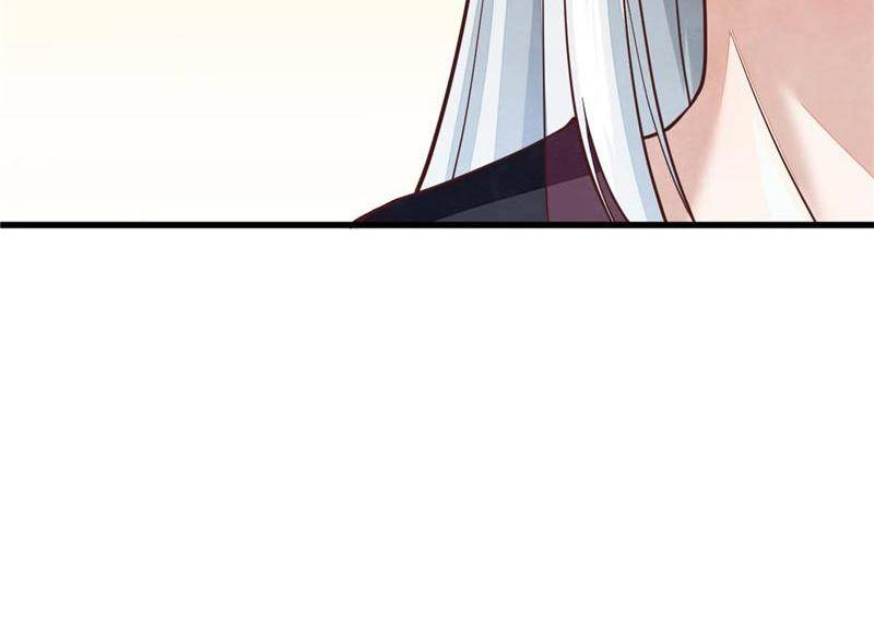 Page 42 of Chapter 21