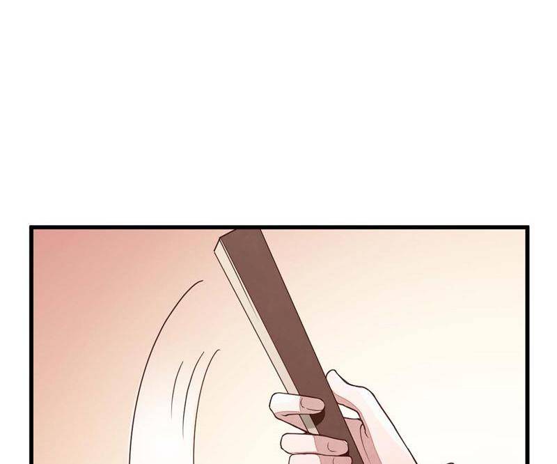 Page 20 of Chapter 22