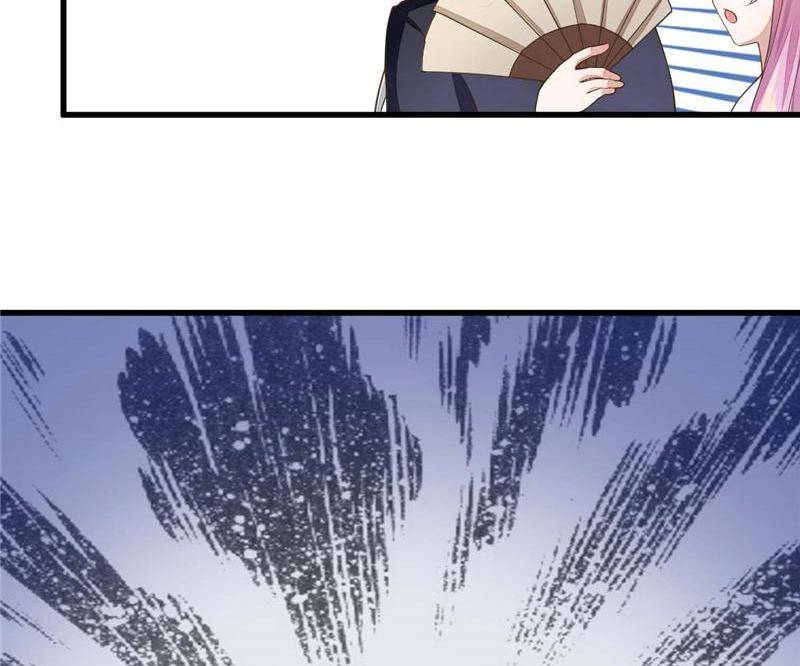 Page 45 of Chapter 22