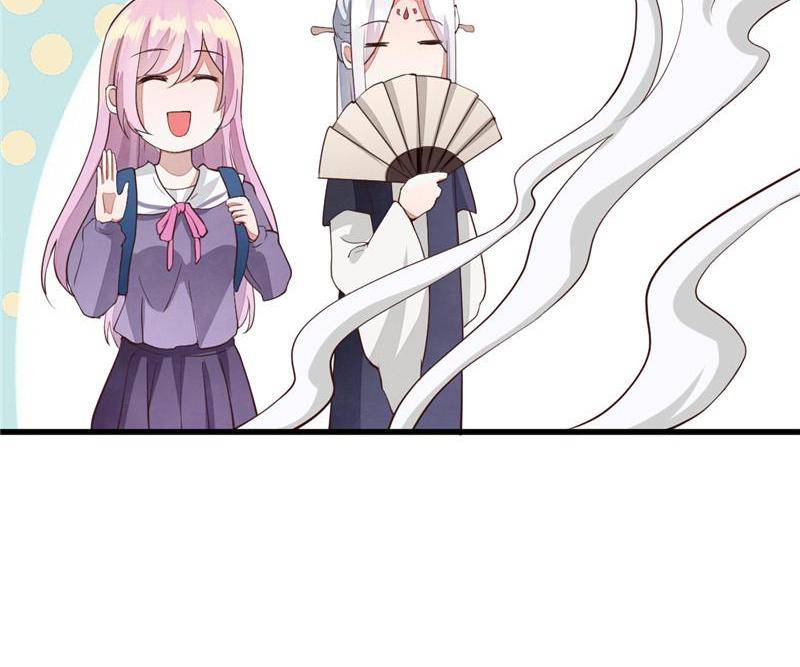 Page 17 of Chapter 23