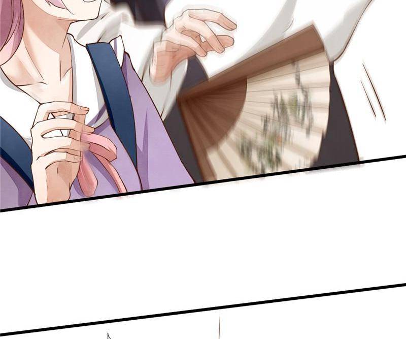 Page 26 of Chapter 23