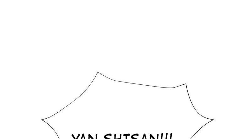 Page 5 of Chapter 24