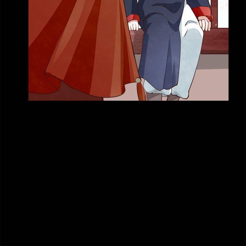 Page 33 of Chapter 24