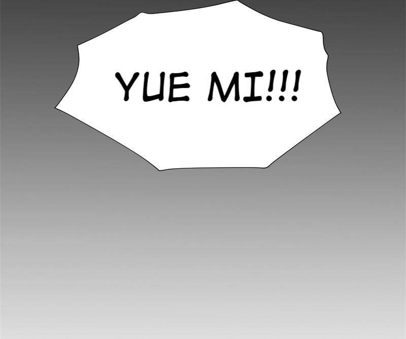 Page 51 of Chapter 24
