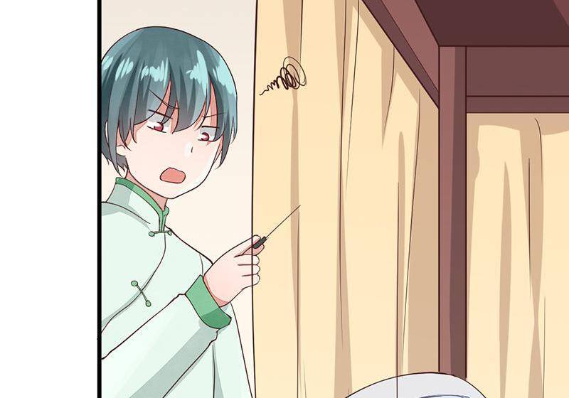Page 65 of Chapter 24
