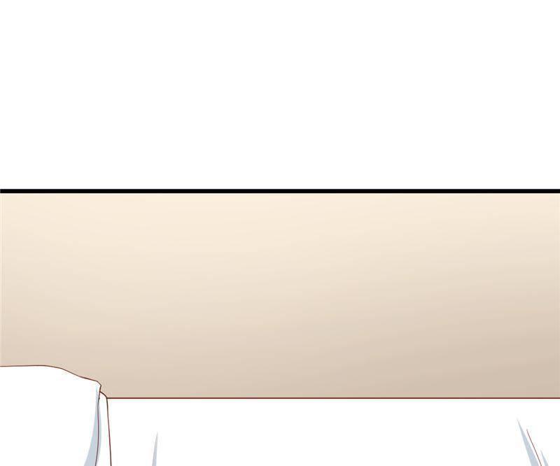 Page 20 of Chapter 25