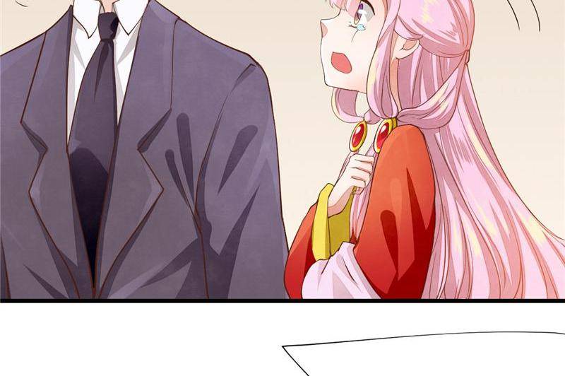 Page 10 of Chapter 26