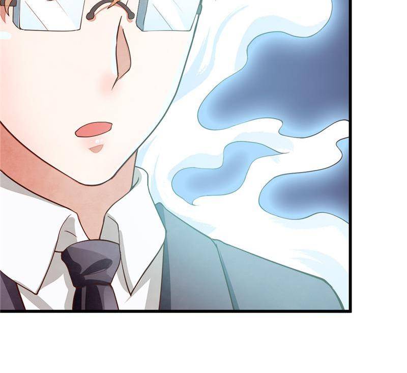 Page 20 of Chapter 26