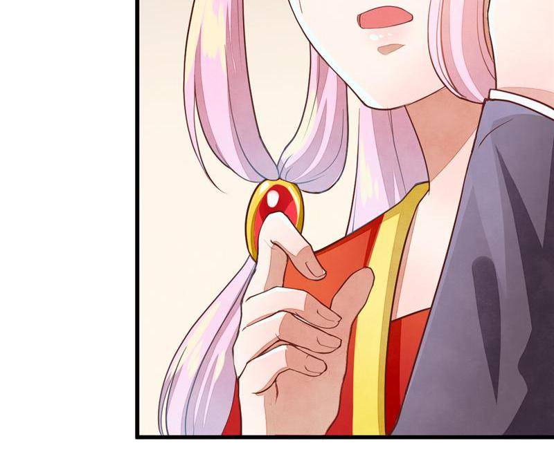 Page 31 of Chapter 26