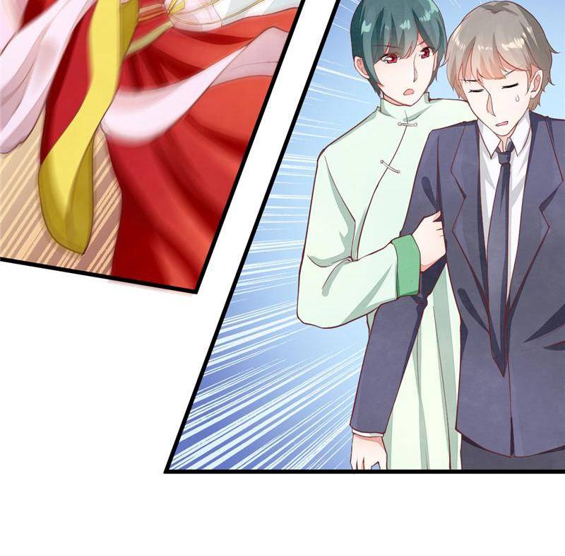 Page 60 of Chapter 26