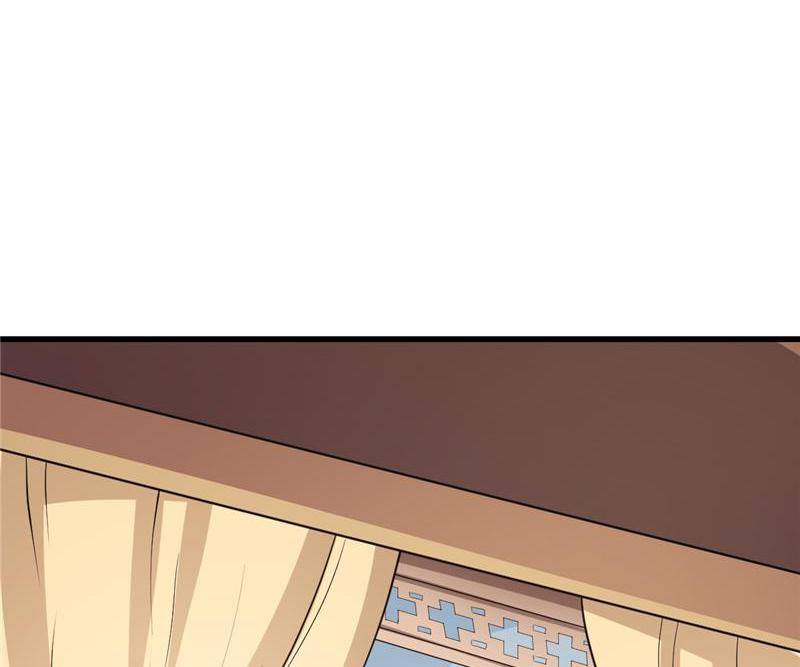 Page 9 of Chapter 27