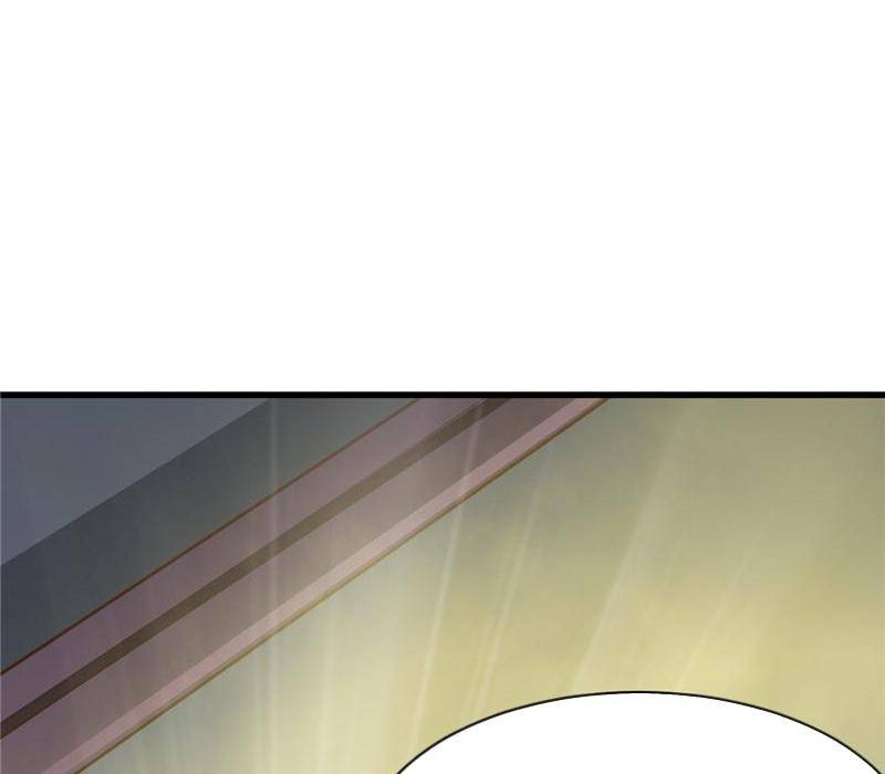 Page 17 of Chapter 27