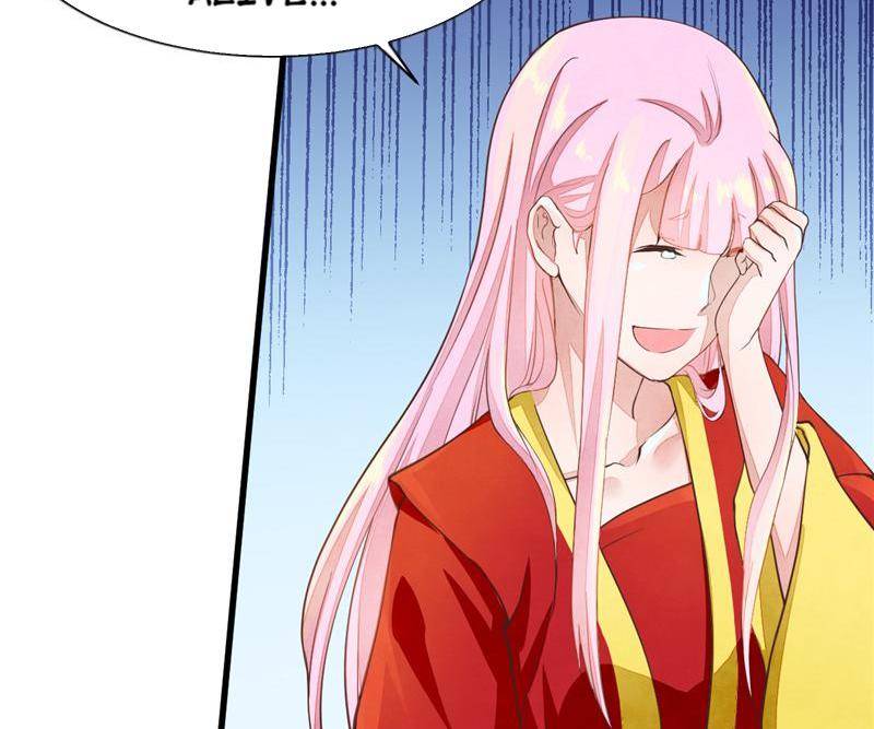 Page 48 of Chapter 27