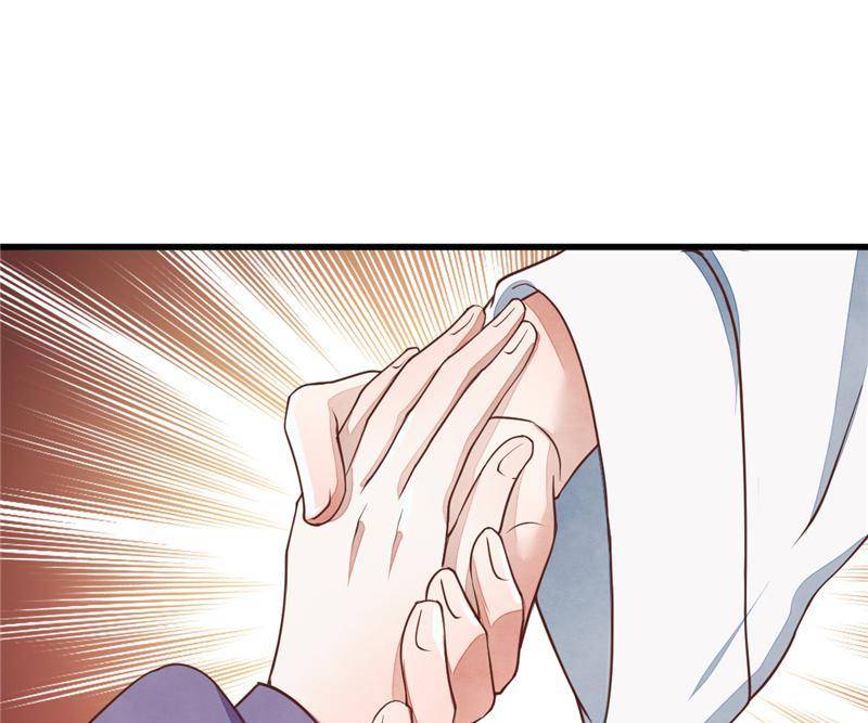 Page 23 of Chapter 28