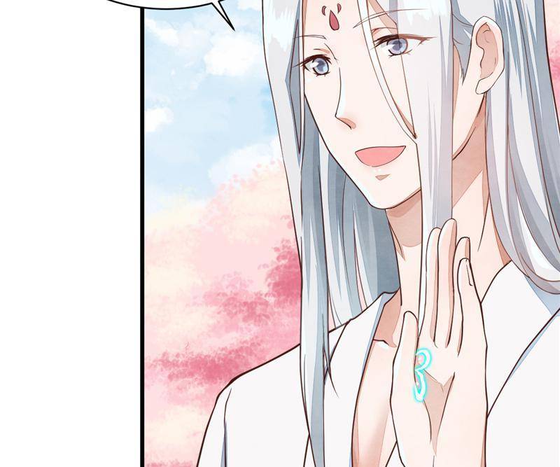 Page 33 of Chapter 28