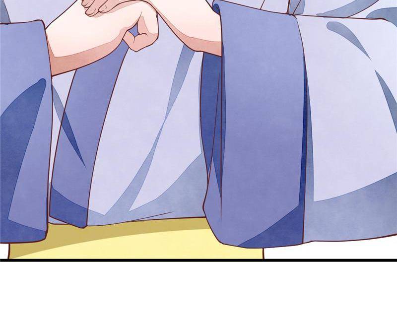 Page 60 of Chapter 28