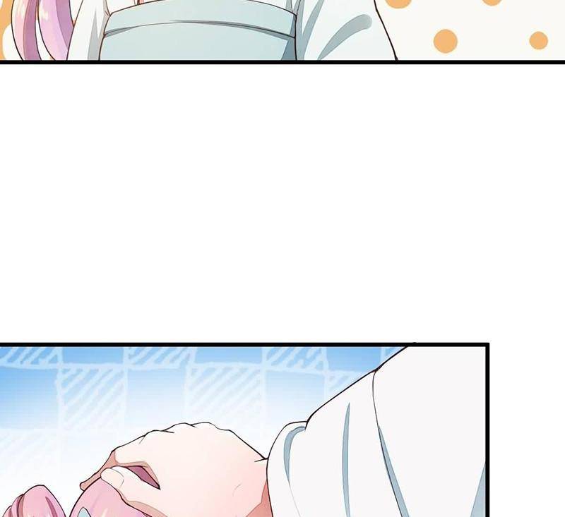 Page 28 of Chapter 29