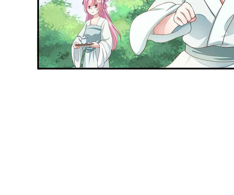Page 41 of Chapter 29
