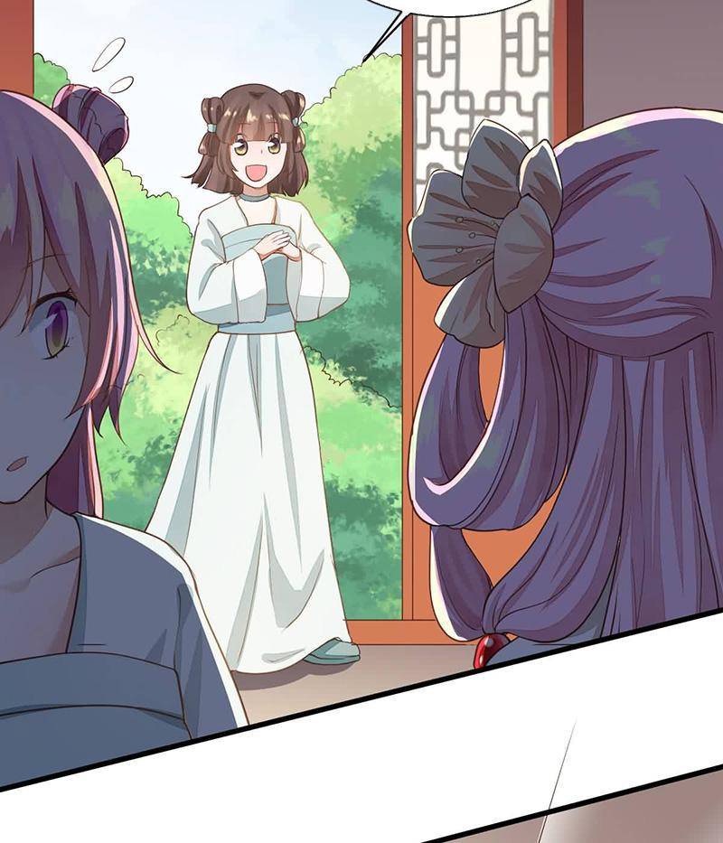 Page 49 of Chapter 29