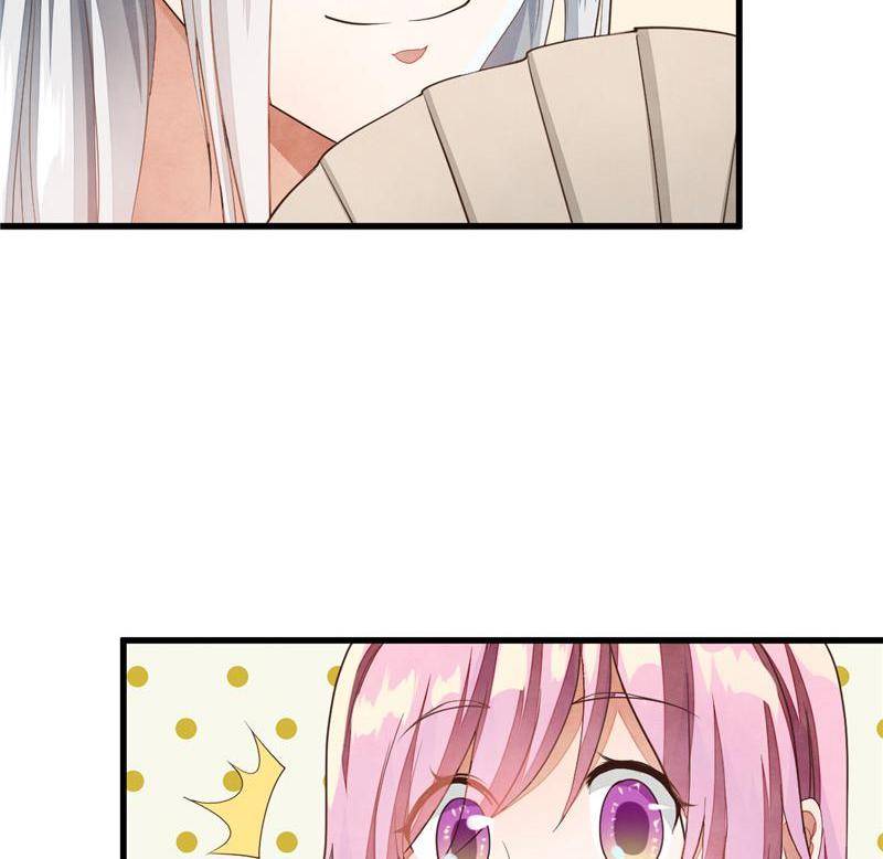Page 12 of Chapter 31