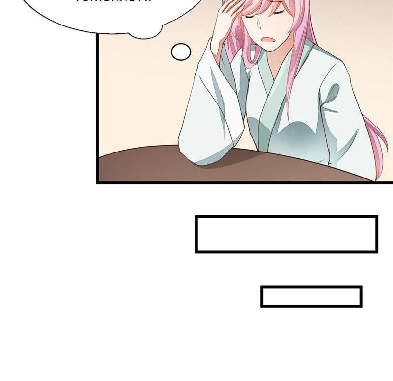 Page 17 of Chapter 31