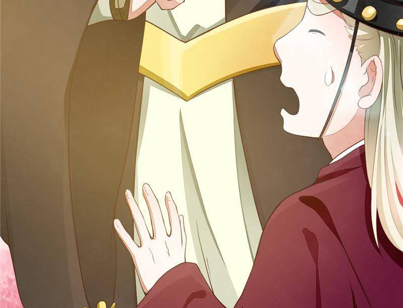 Page 29 of Chapter 31
