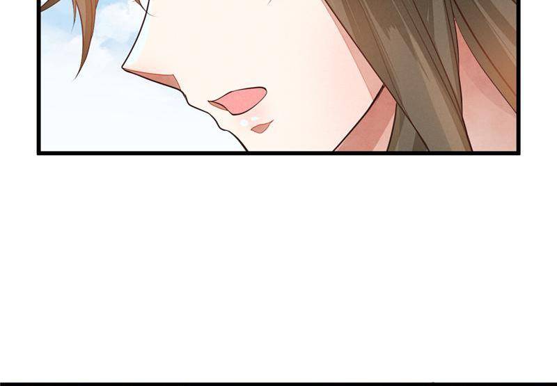 Page 32 of Chapter 31