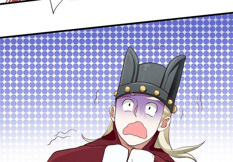 Page 39 of Chapter 31