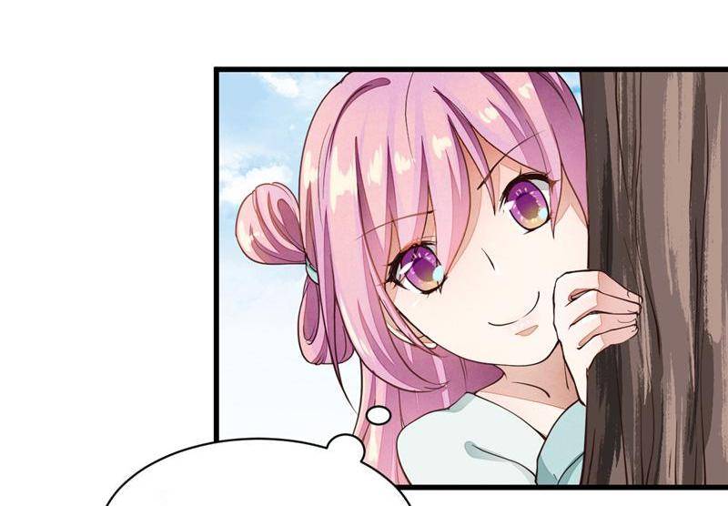 Page 41 of Chapter 31