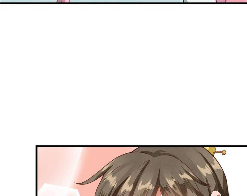 Page 50 of Chapter 31