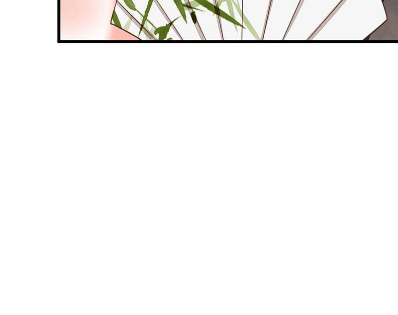Page 52 of Chapter 31