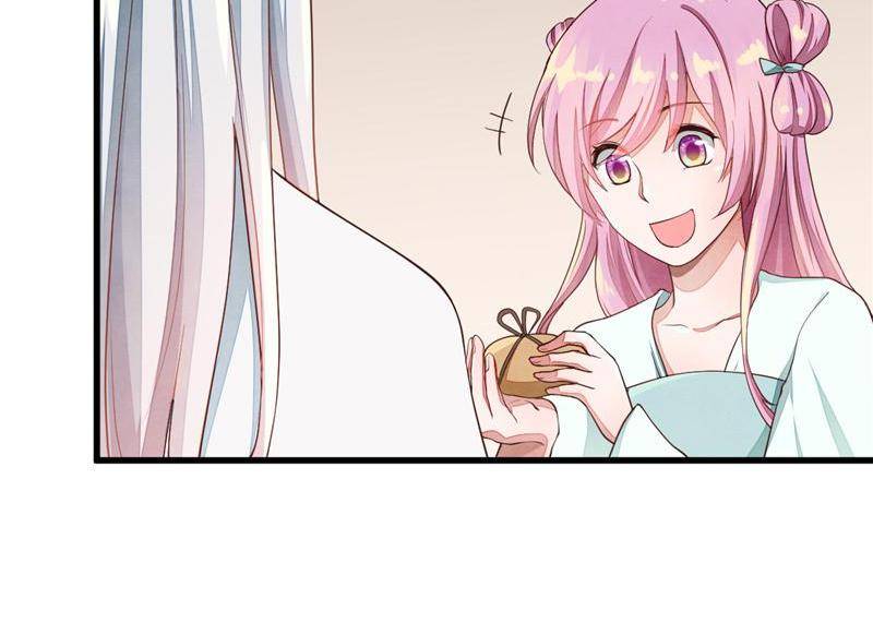 Page 8 of Chapter 32