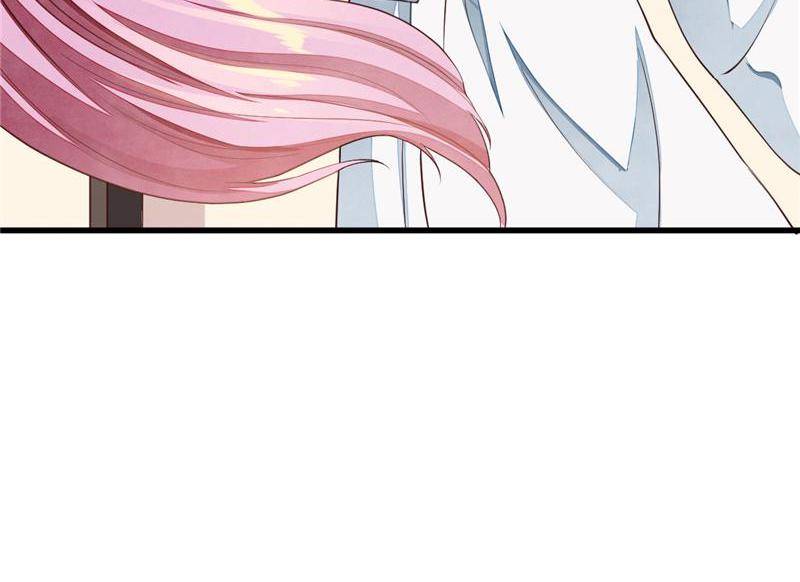 Page 11 of Chapter 32