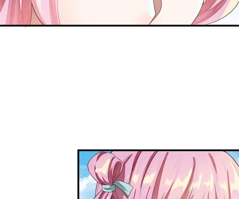 Page 15 of Chapter 32
