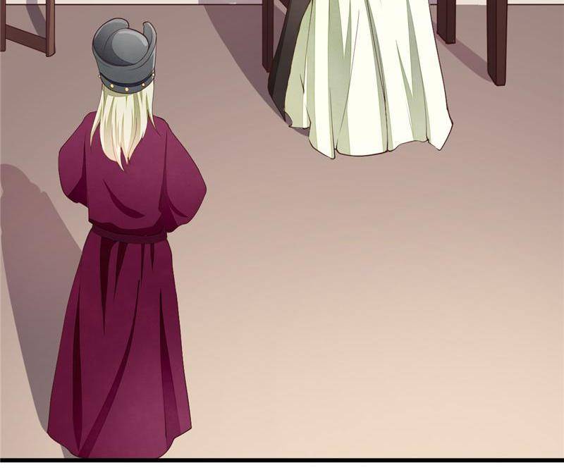 Page 30 of Chapter 32